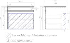 Vigo Тумба под раковину Urban 600-0-2 белая – фотография-9